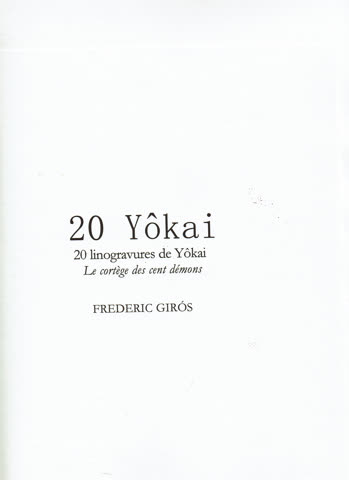 yokais-03-Yokai-Portada